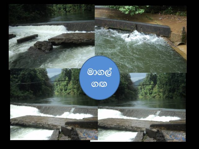 Deraniyagala Pictures